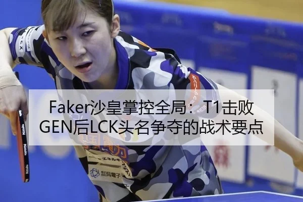 sha-huang-zhang-kong-quan-ju-ji-bai-hou-tou-ming-zheng-duo-de-zhan-shu-yao-dian-3-594.jpg